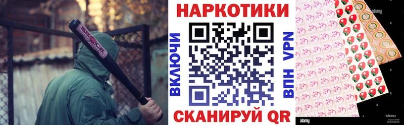 Метадон Усолье