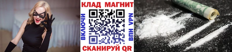 Виды наркотиков купить Усолье Галлюциногенные грибы  A PVP  Кодеин  МАРИХУАНА  ГАШ 