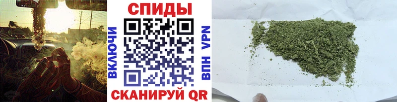 БУТИРАТ Butirat  Усолье 