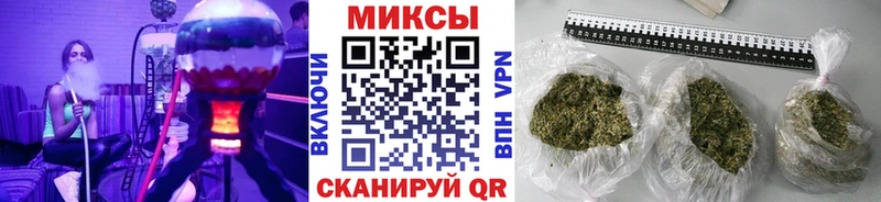 БУТИРАТ 99% Усолье