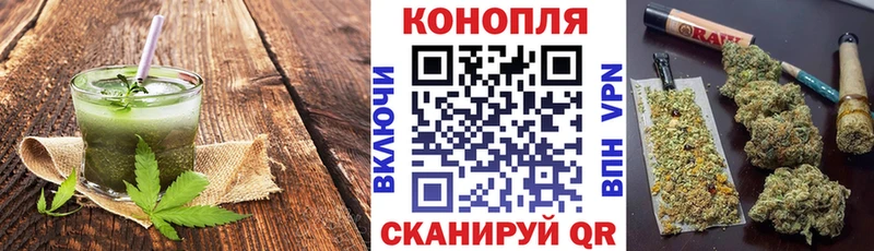 купить наркотики сайты  Усолье  Еда ТГК конопля 