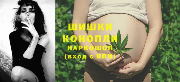 скорость Абаза
