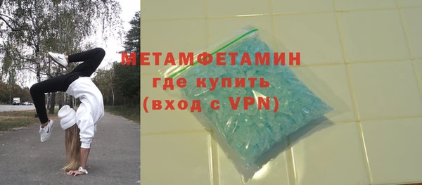 мдпв Нефтегорск