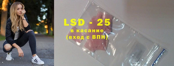 мдпв Нефтегорск