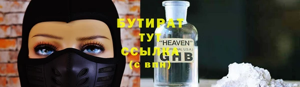 скорость Абаза