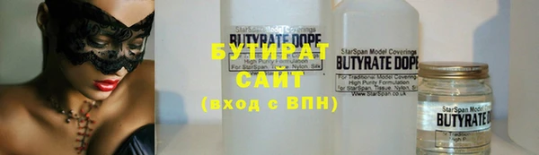 скорость Абаза