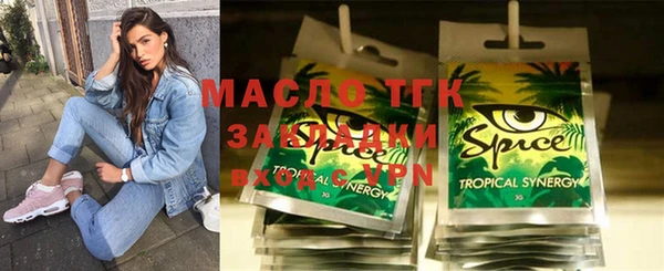 скорость Абаза