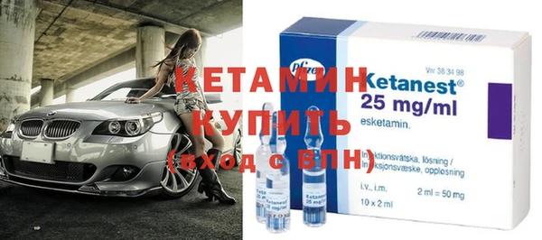 скорость Абаза