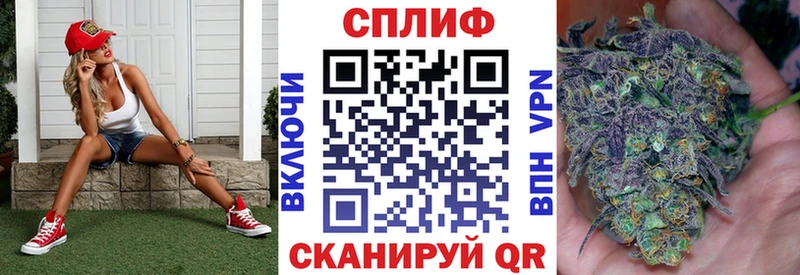 ОМГ ОМГ tor  Усолье  Каннабис SATIVA & INDICA 